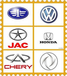 海外汽车_01.png