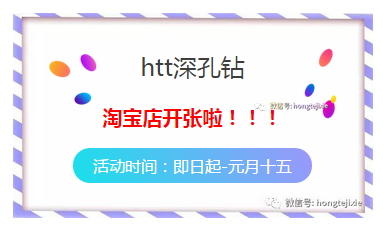 QQ图片20171227142515.png