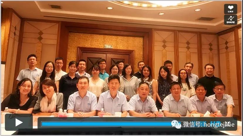 微信图片_20180713091300.jpg