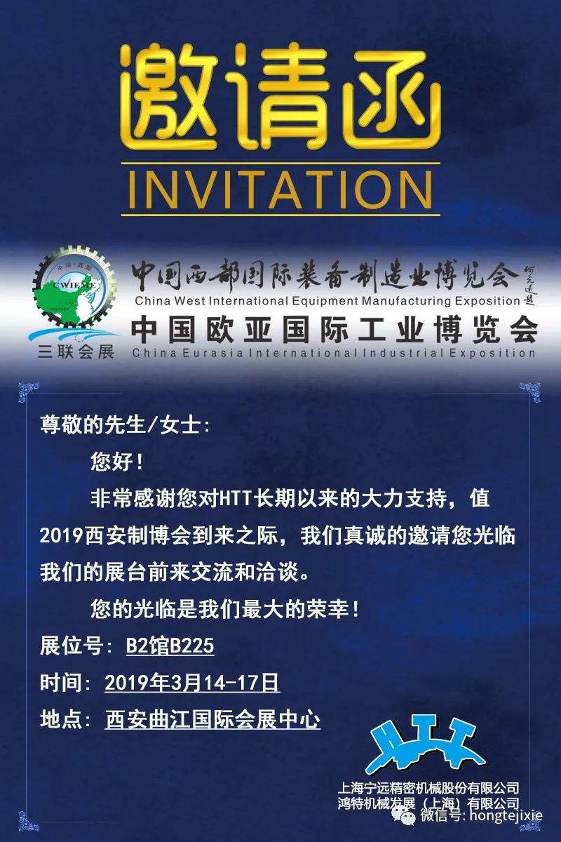 微信图片_20190416094841.jpg
