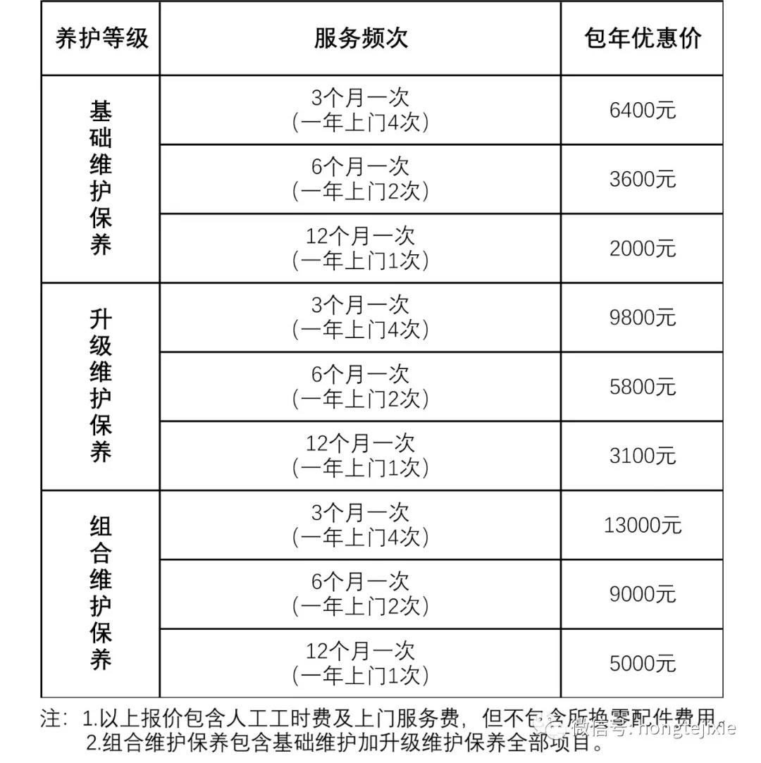 微信图片_20190628130305.jpg