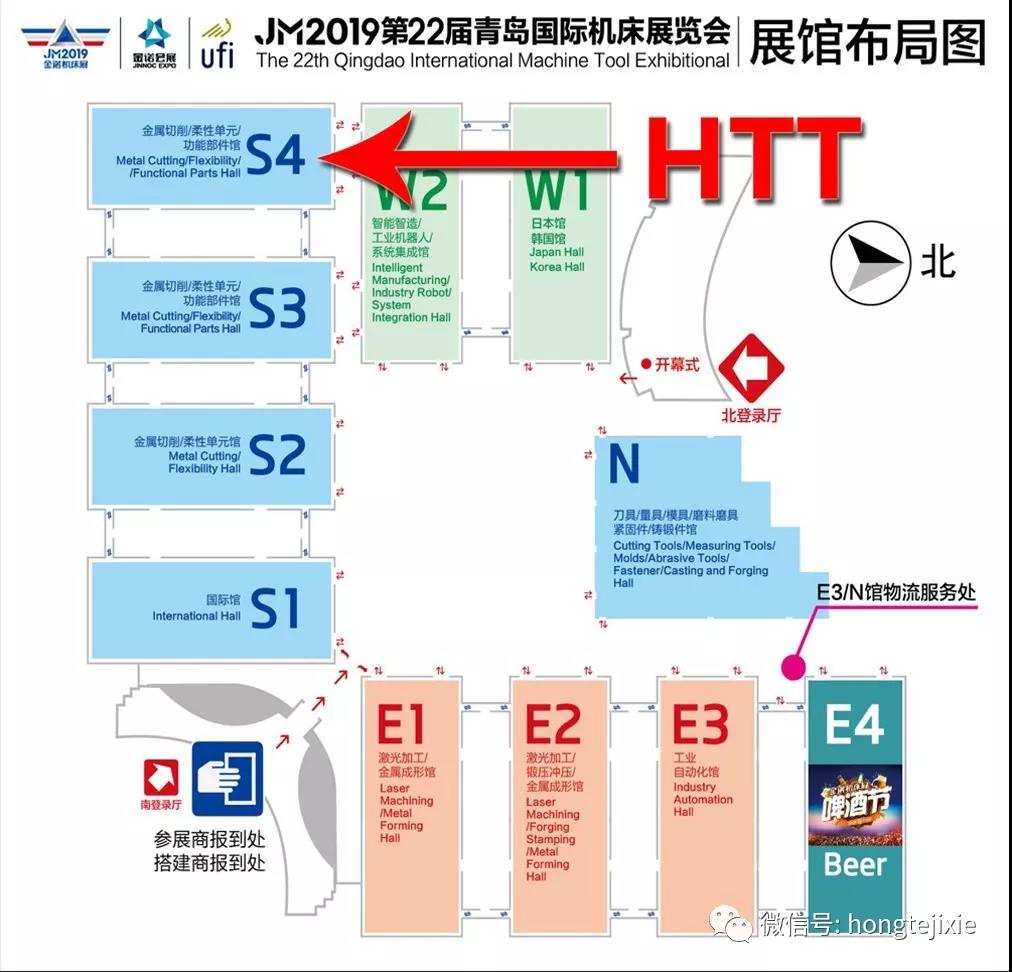 微信图片_20190716084418.jpg