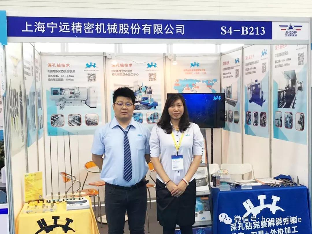 微信图片_20190729094814.jpg