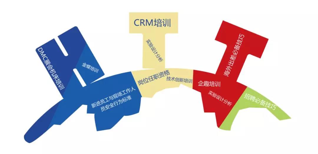微信图片_20190812084908.jpg