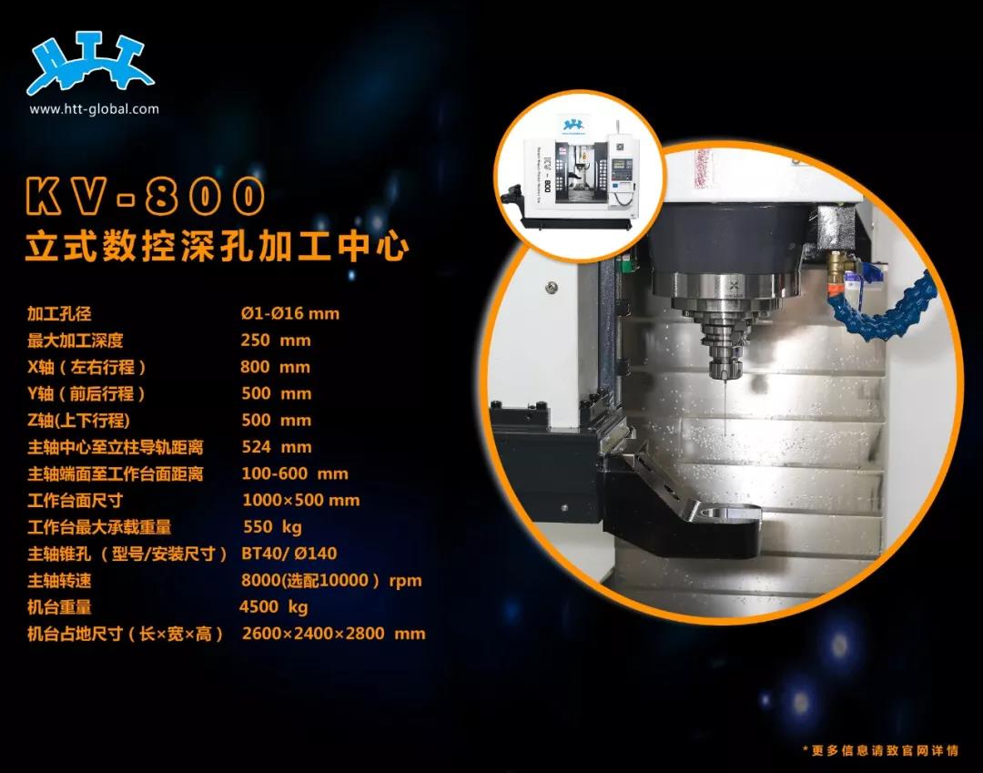微信图片_20191017112403.jpg