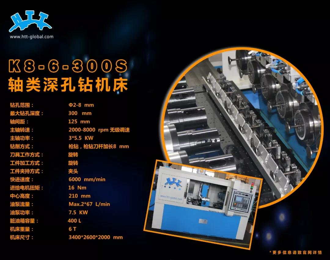 微信图片_20191017112449.jpg