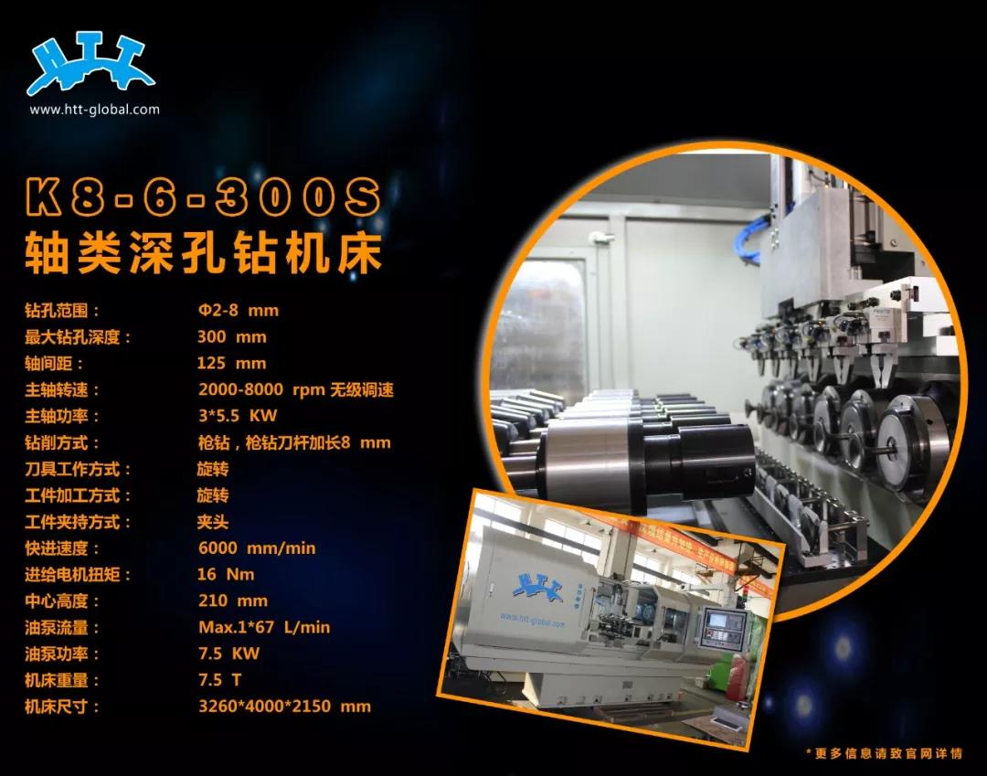 微信图片_20191017112735.jpg