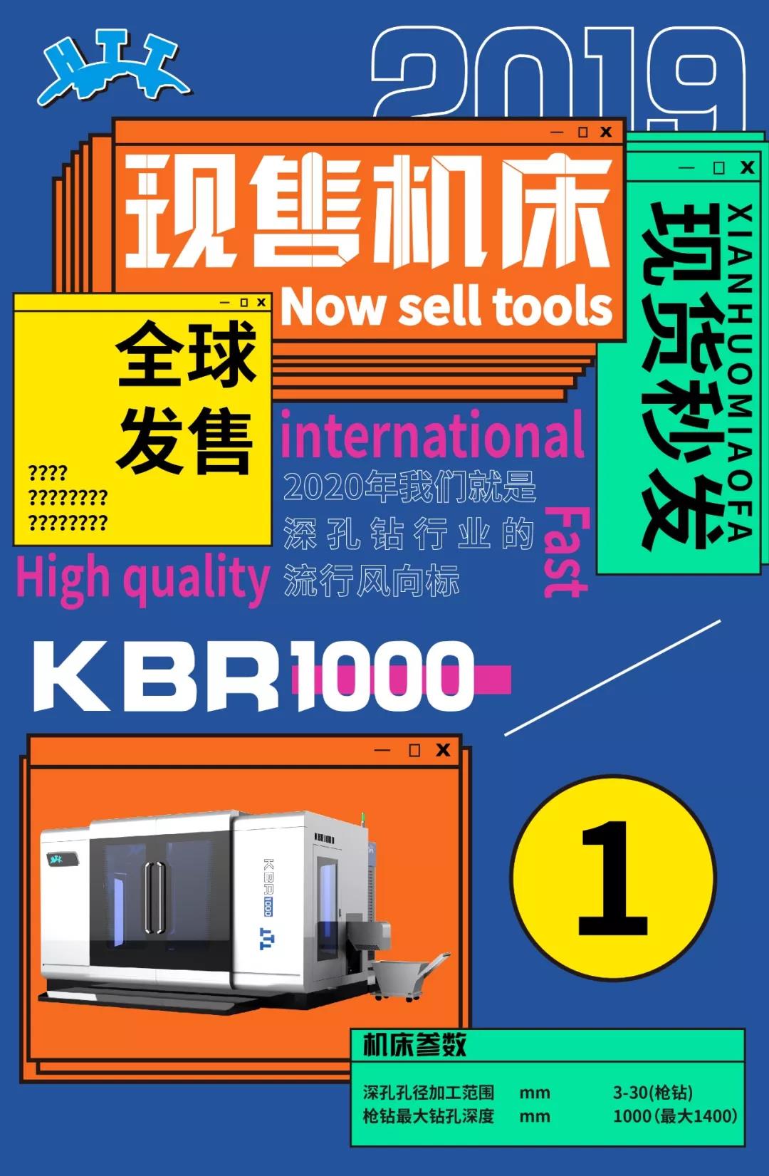 微信图片_20191122111932.jpg