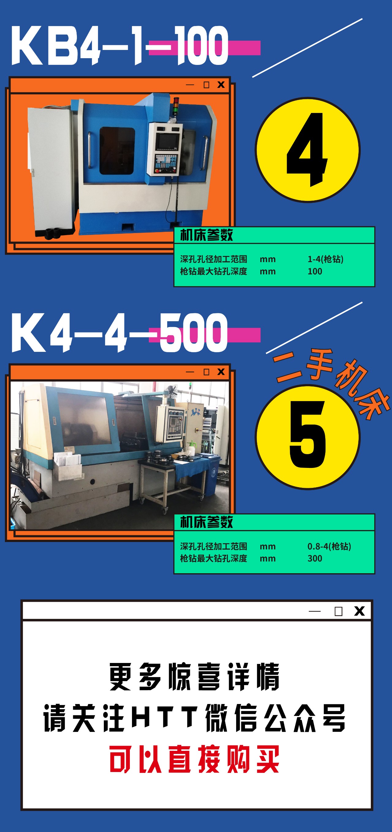 微信图片_20191122111944.jpg
