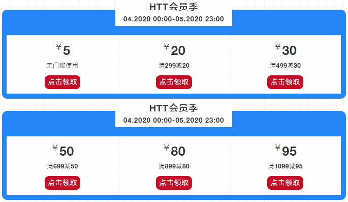 企业微信截图_15876925024958.png