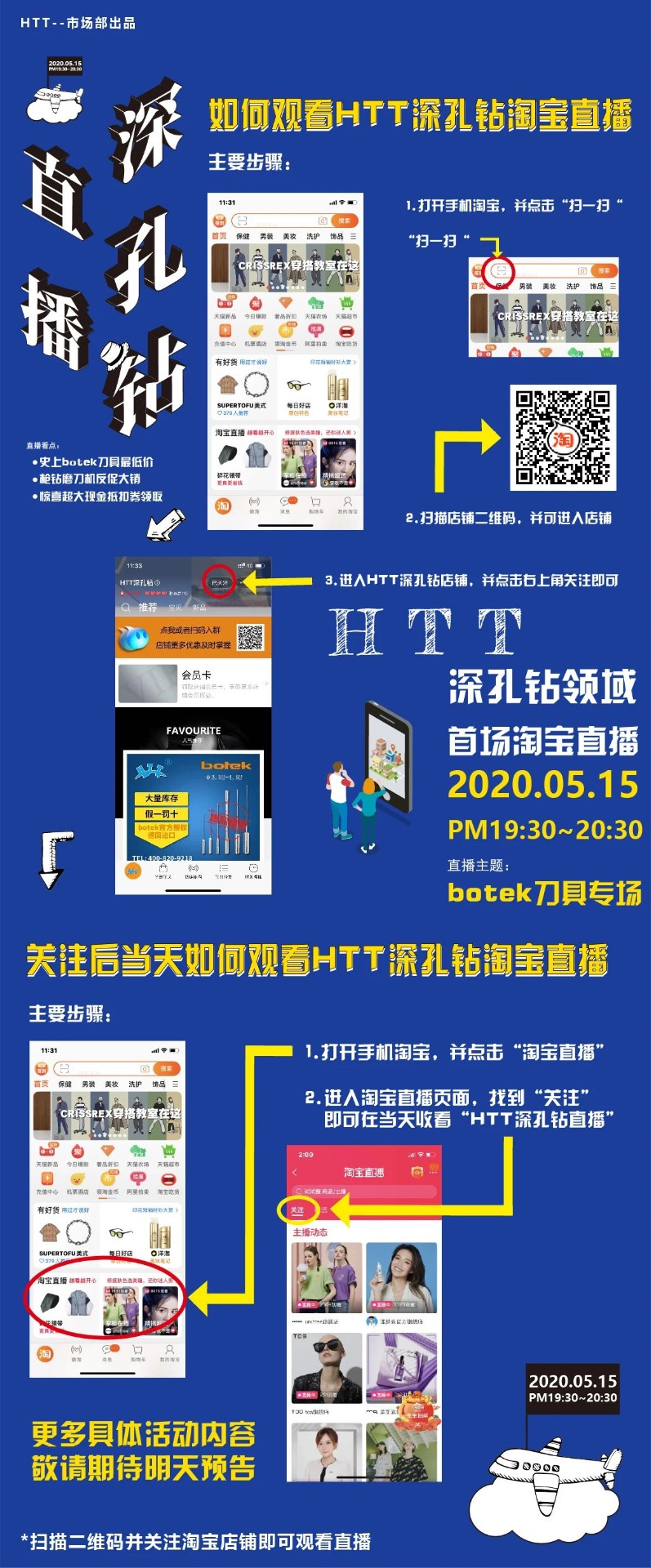 微信图片_20200612092655.jpg
