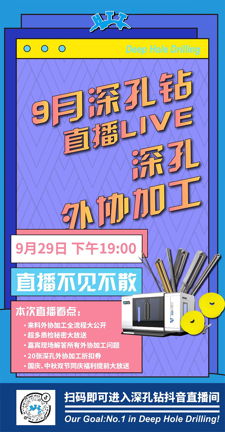 未标题-1.jpg