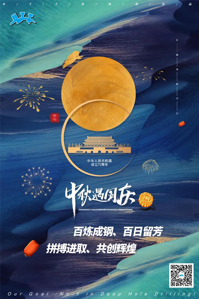 未标题-1.jpg