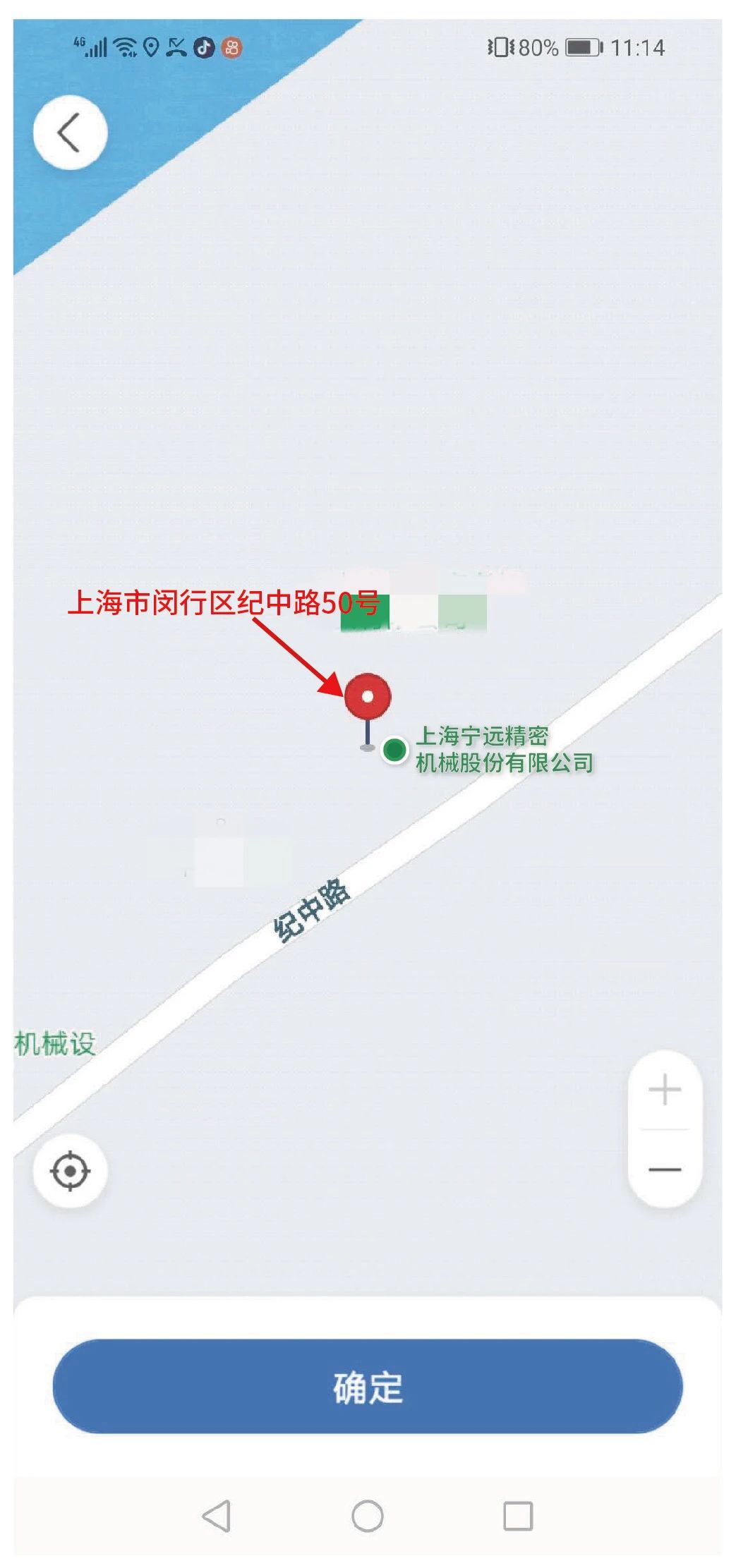 微信图片_20201110141651.jpg