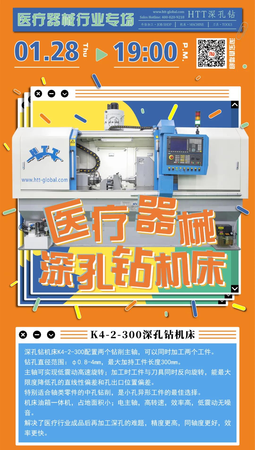 微信图片_20210203155434.jpg