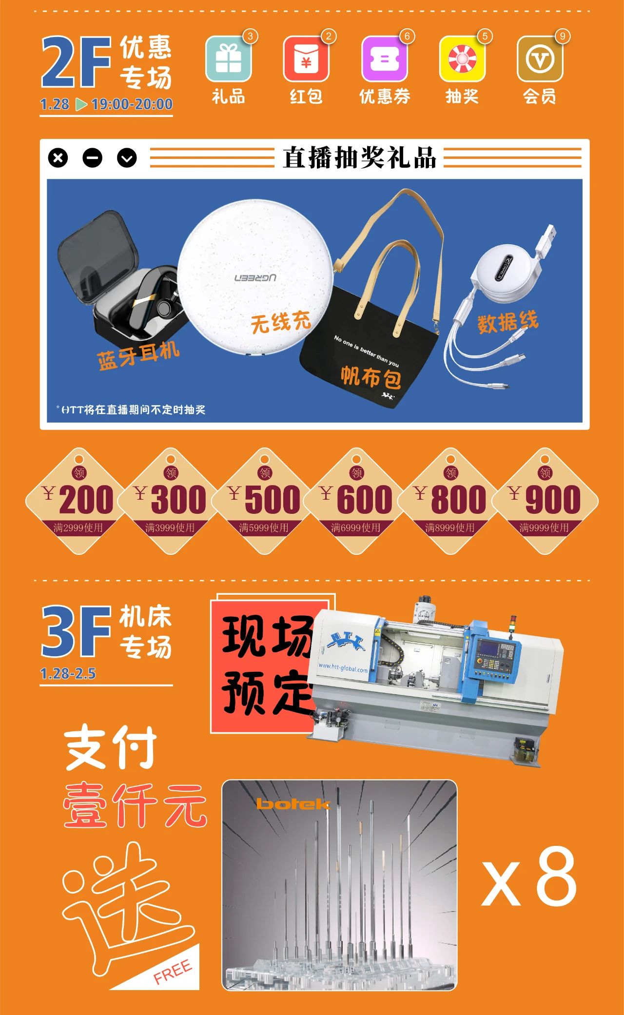 微信图片_20210203155446.jpg
