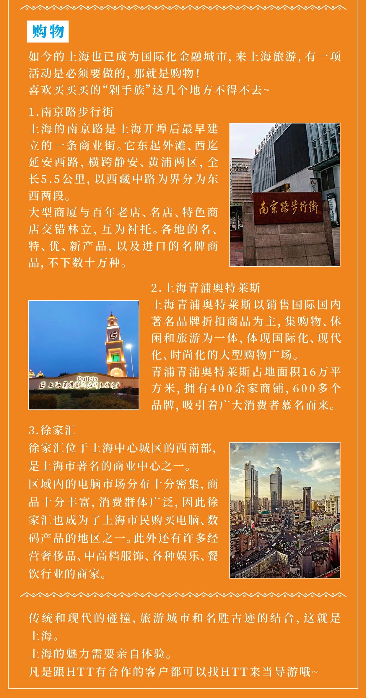 微信图片_20210506143255.jpg