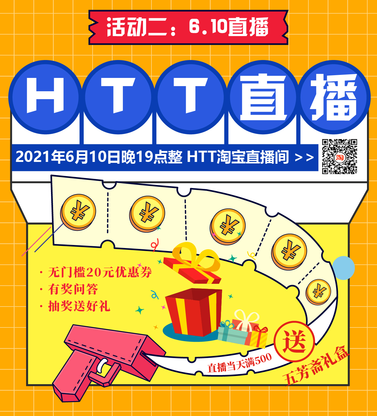 微信图片_20210609130317_01.jpg