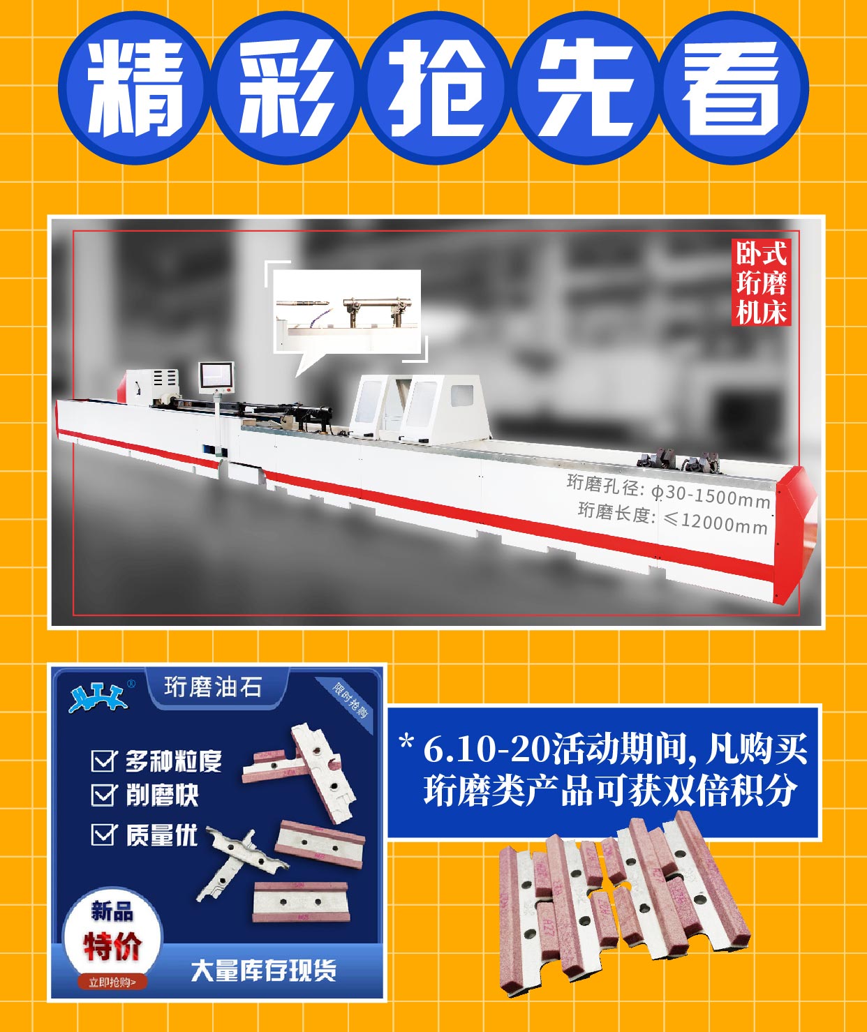 微信图片_20210609130317_02.jpg