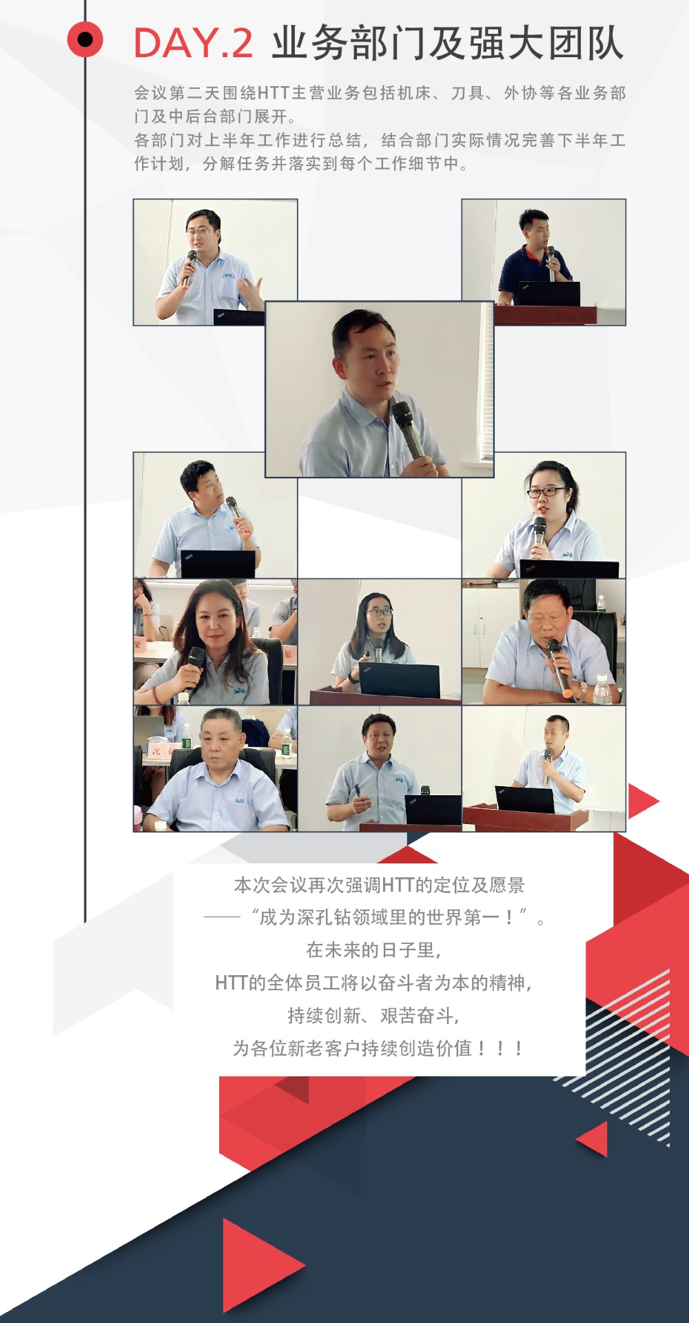 微信图片_20210723104014.jpg