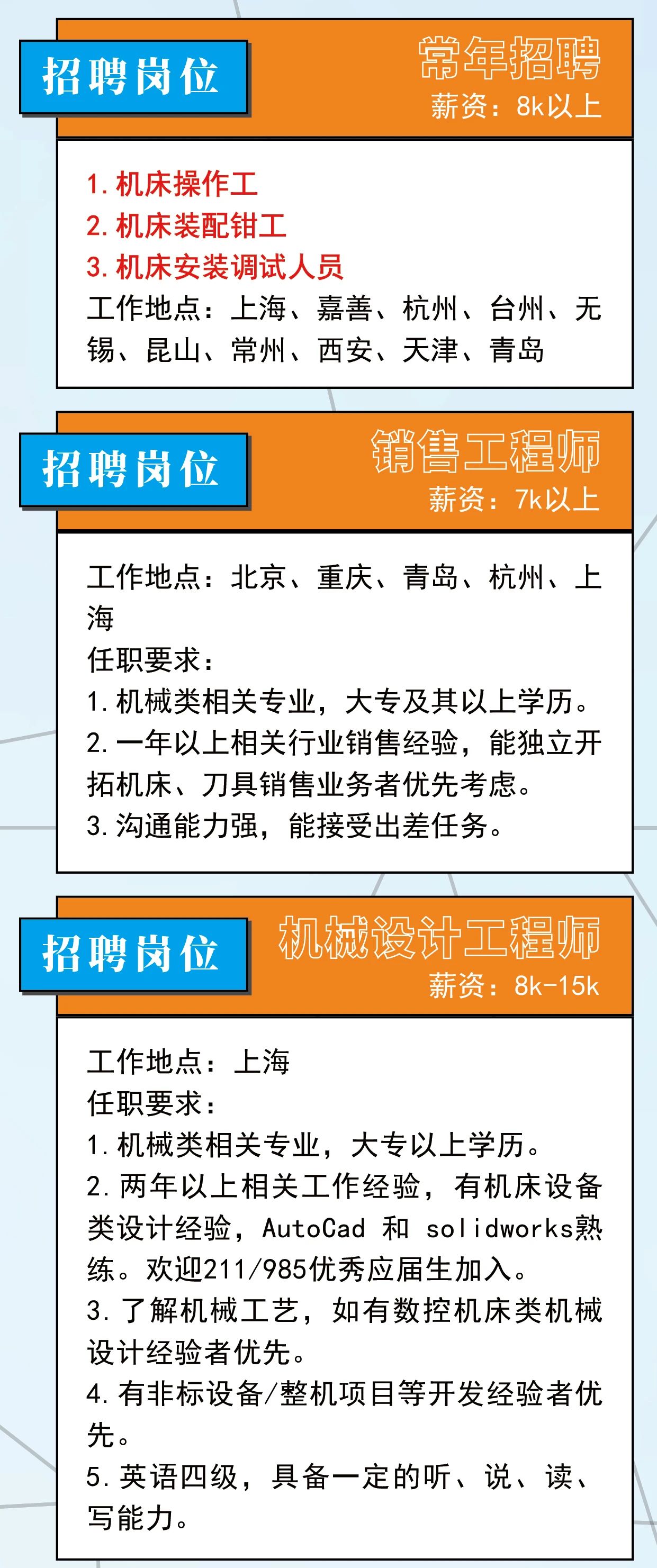 微信图片_20210824160231.jpg