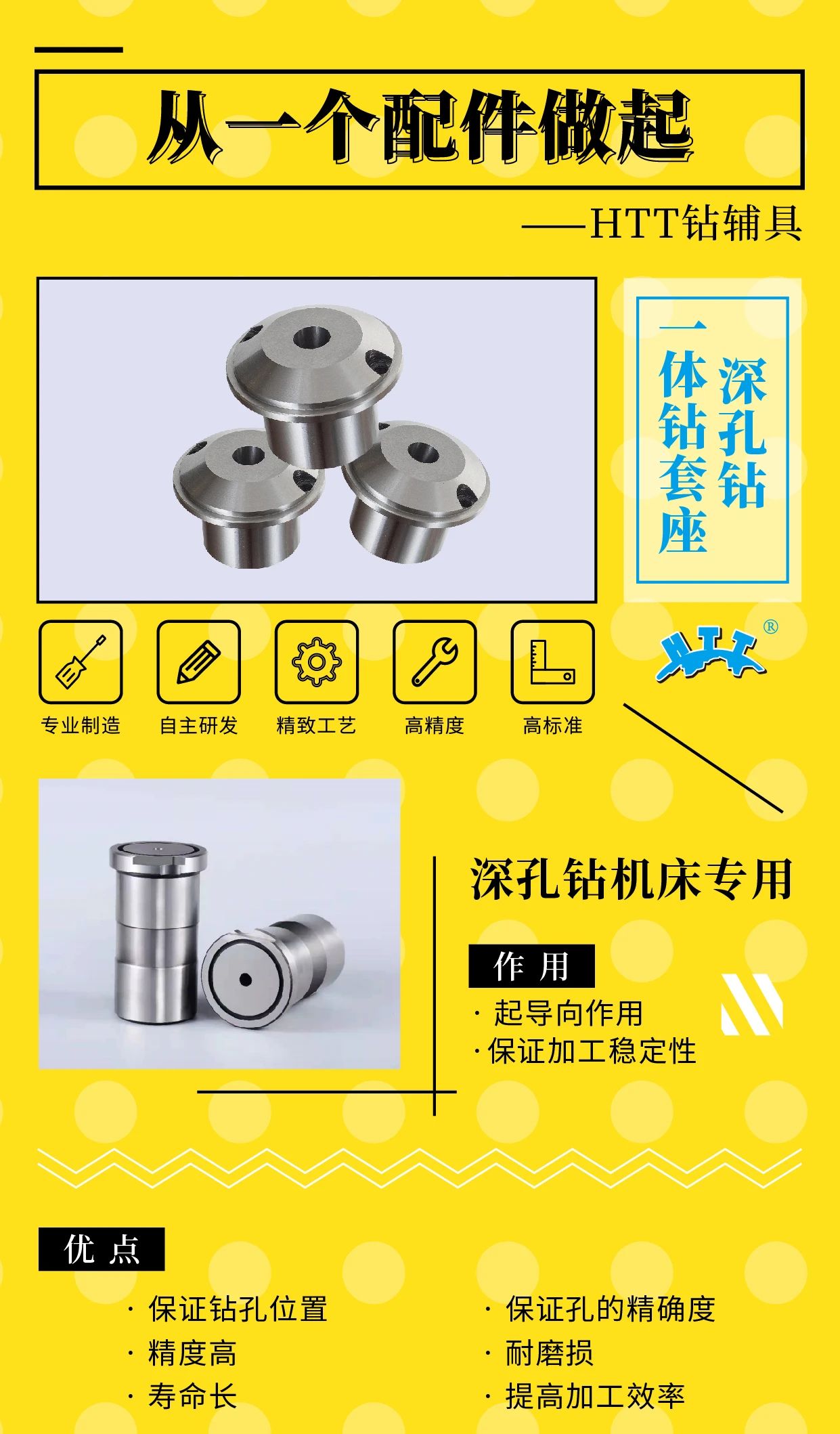 微信图片_20210824160821.jpg