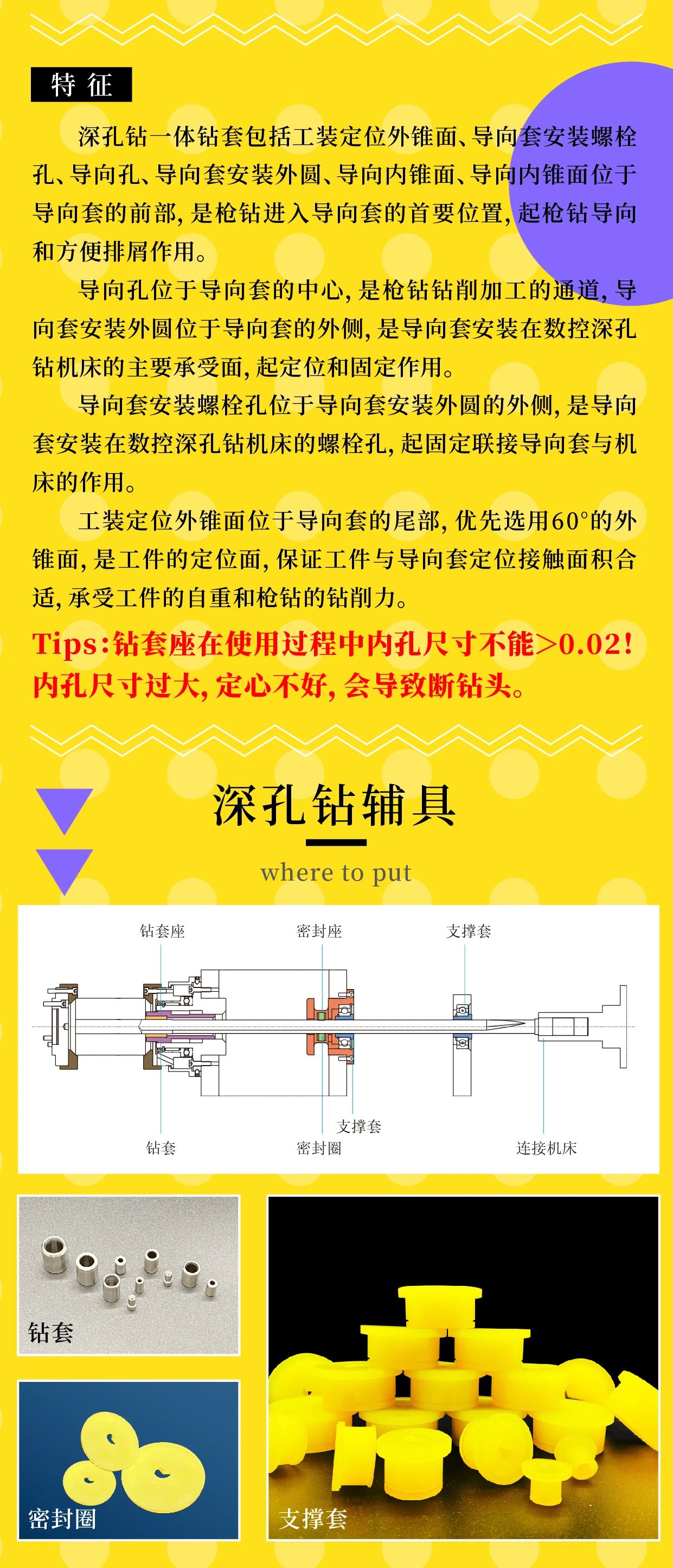 微信图片_20210824160824.jpg