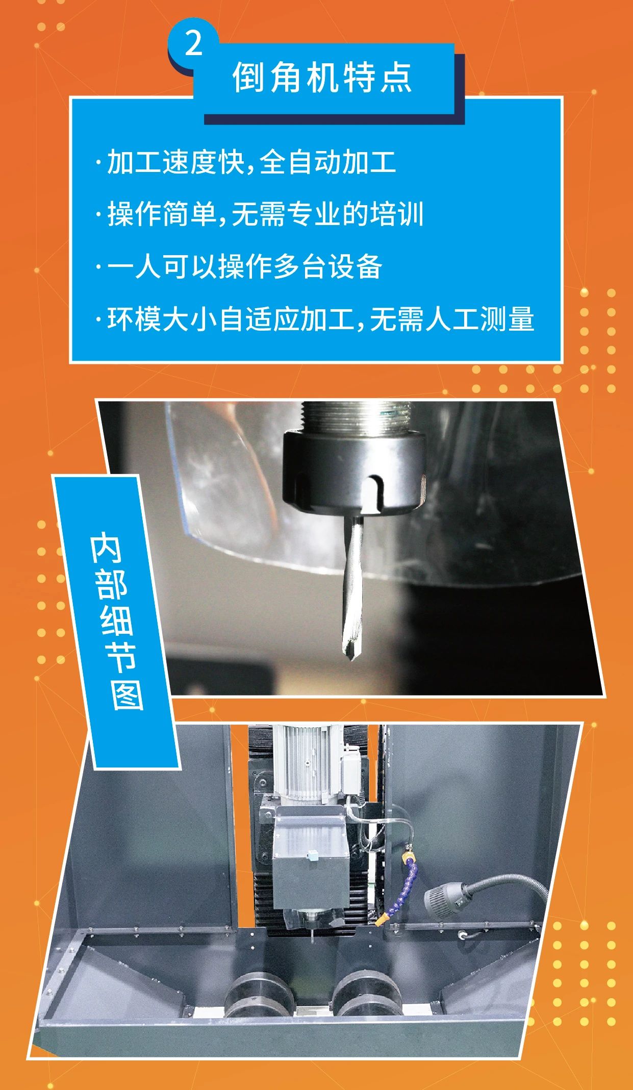 微信图片_20210827110002.jpg