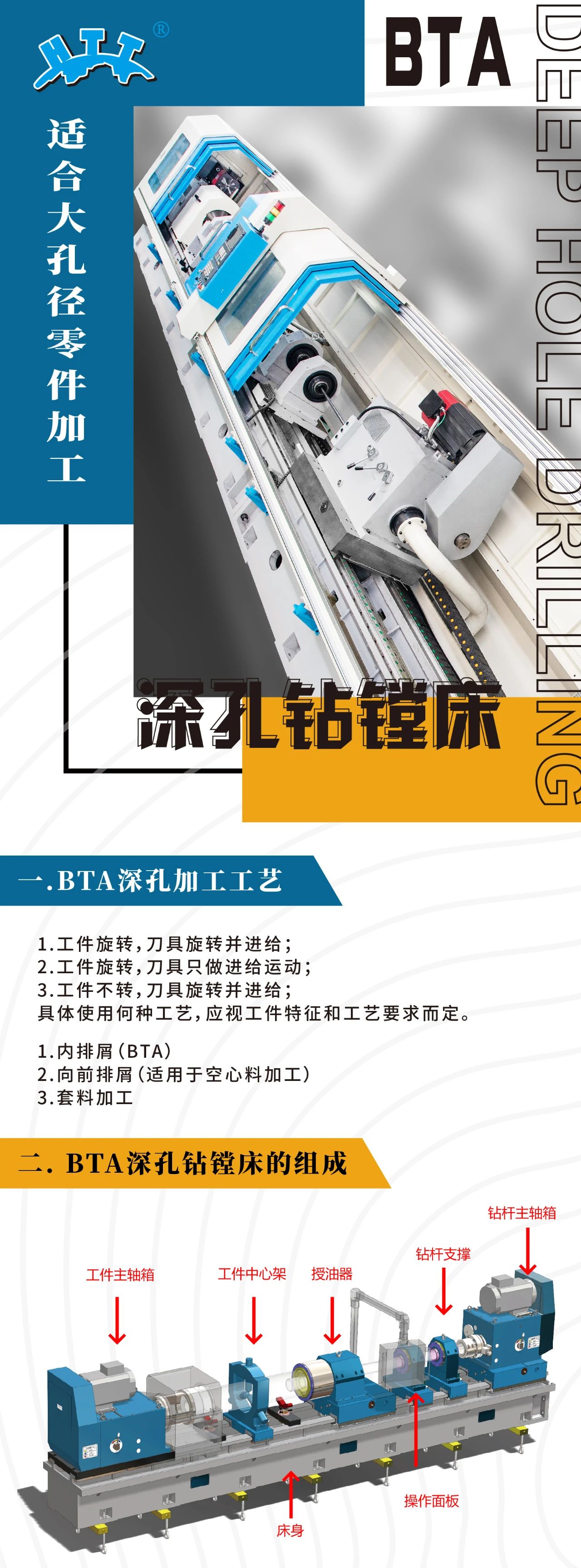 微信图片_20210910133113.jpg