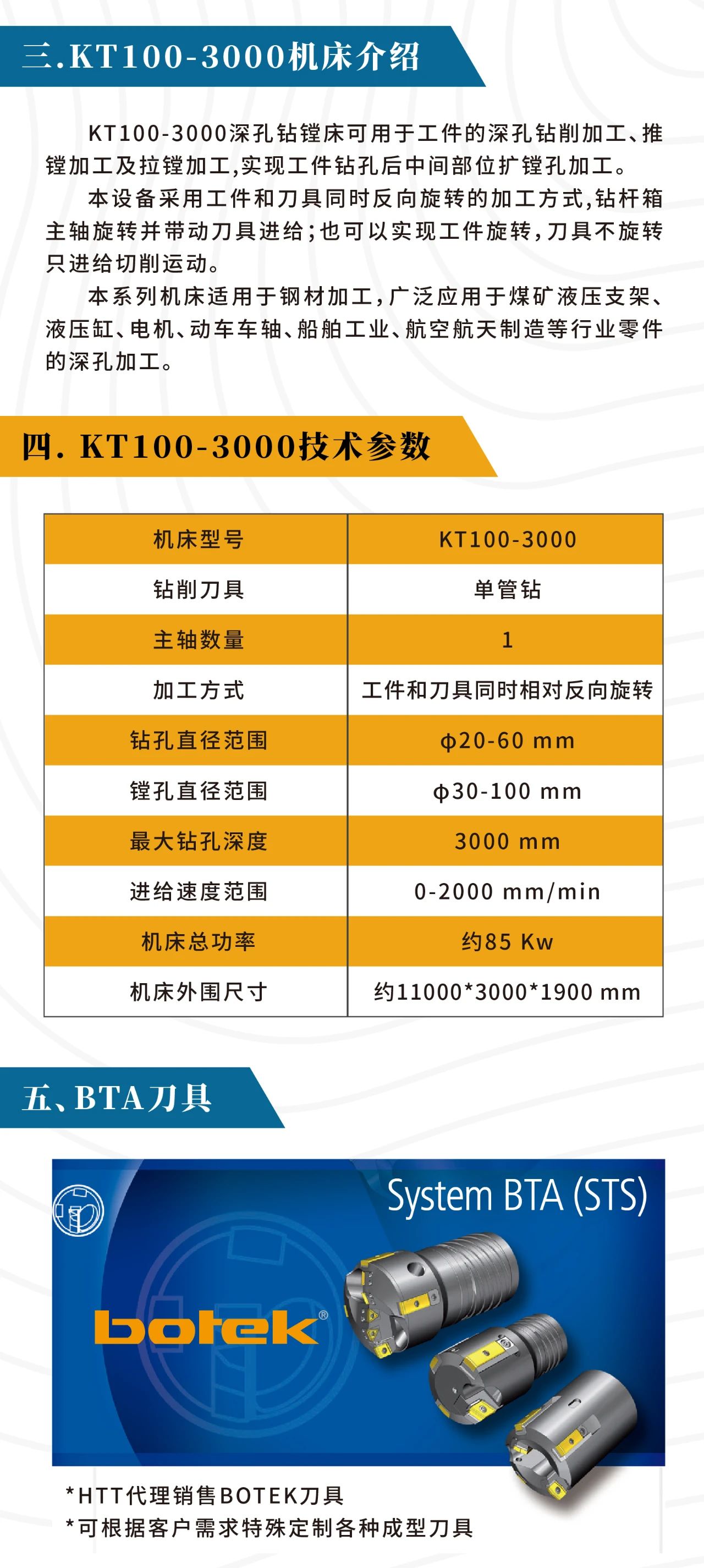 微信图片_20210910133116.jpg