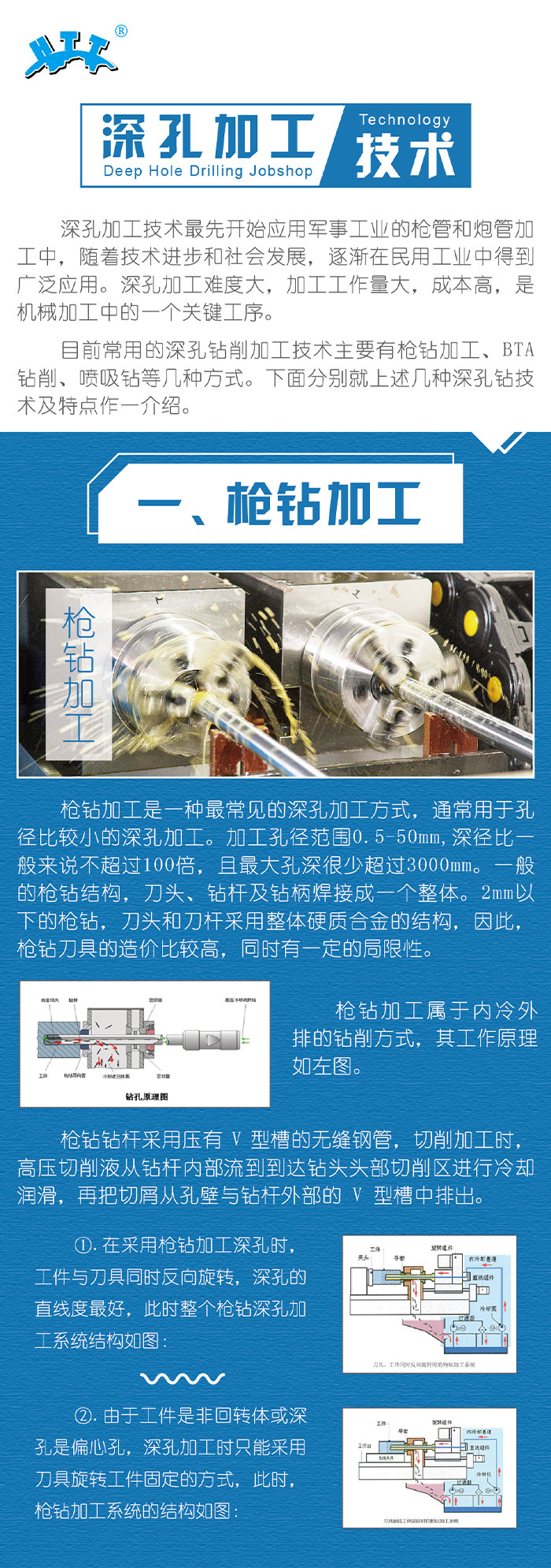 未标题-1_01.jpg