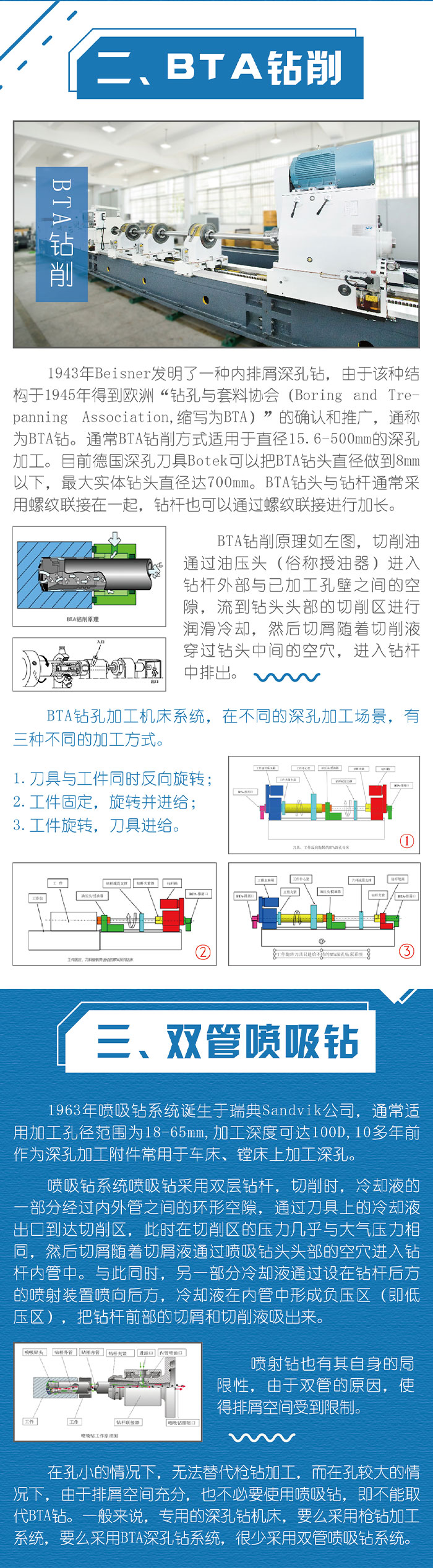 未标题-1_02.jpg