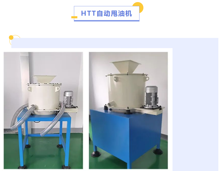 企业微信截图_16613208635488.png