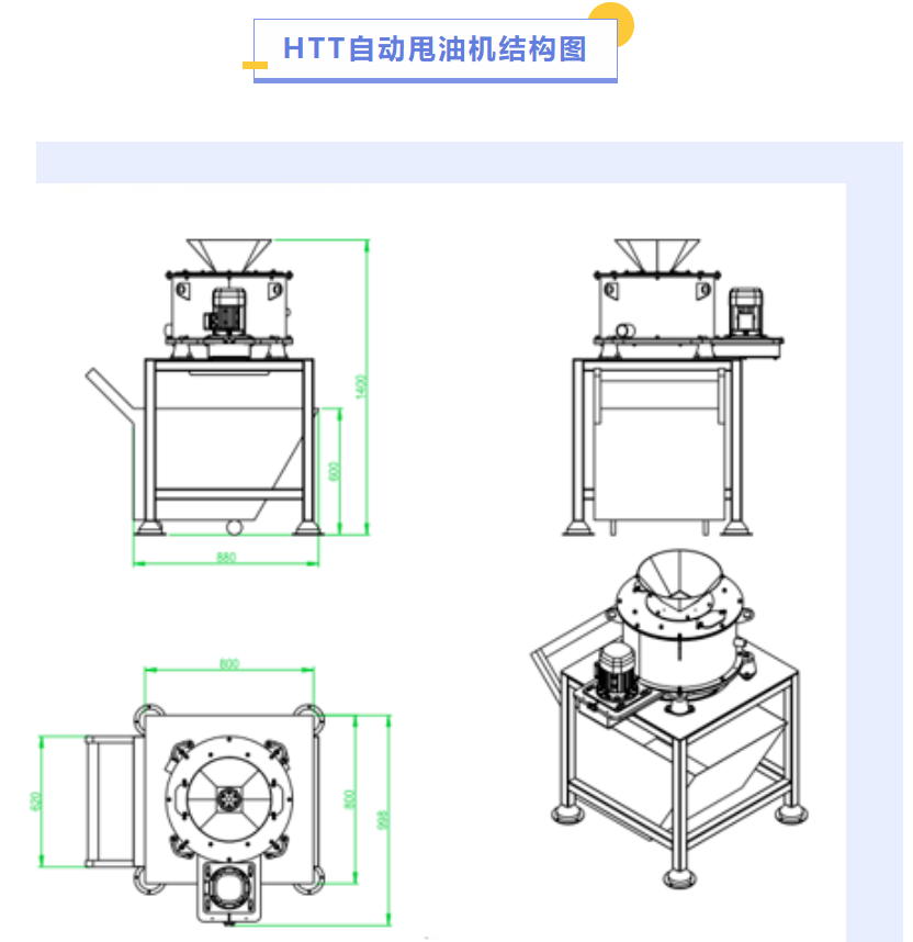 企业微信截图_16613215634689.png