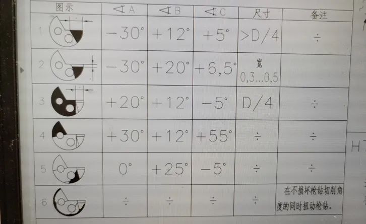 微信图片_20220824141808.jpg