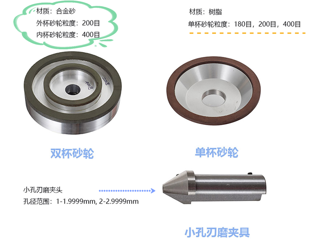 微信图片_20220824141812.png