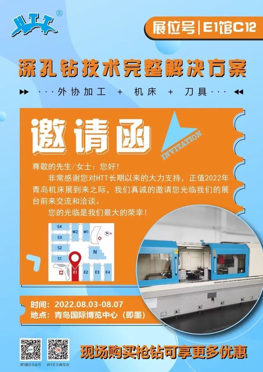 微信图片_20220824144254.jpg