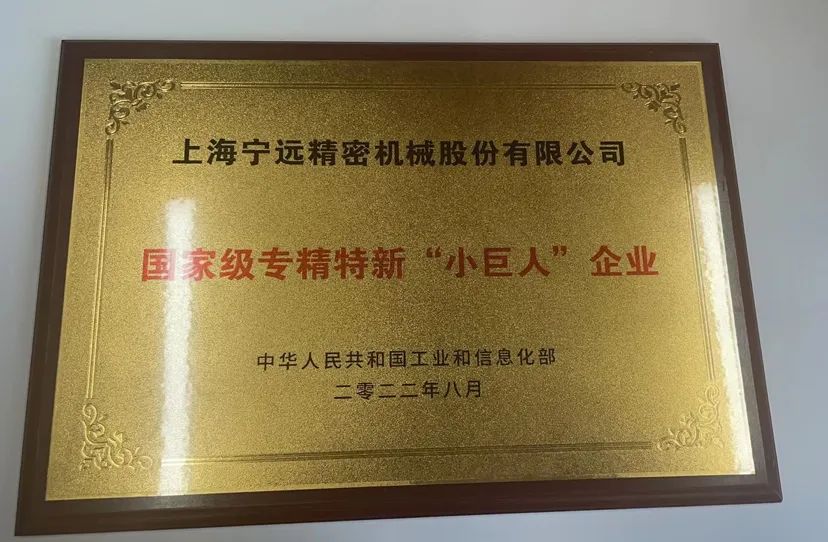 微信图片_20220824144508.jpg