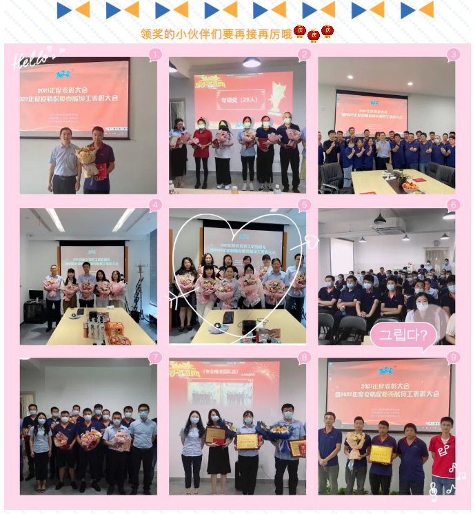 企业微信截图_16626026475282.png