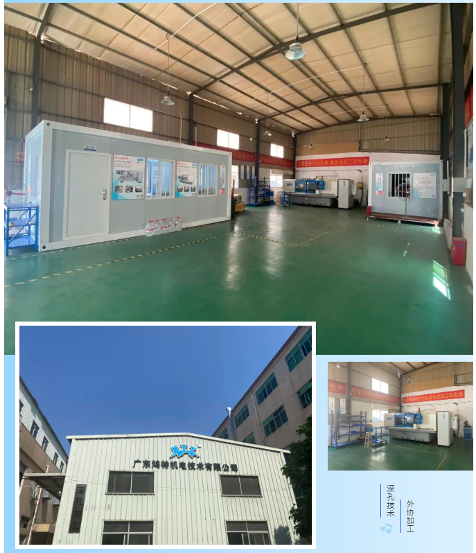 企业微信截图_17319180116279.png 企业微信截图_17319180116279.png
