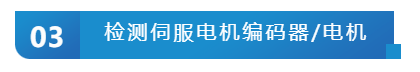 企业微信截图_17377098224180.png 企业微信截图_17377098224180.png