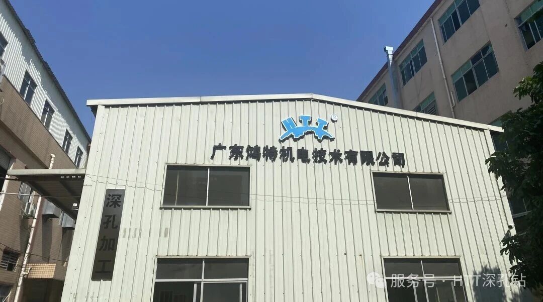 微信图片_2025-10-31_112936_959.jpg 微信图片_2025-10-31_112936_959.jpg