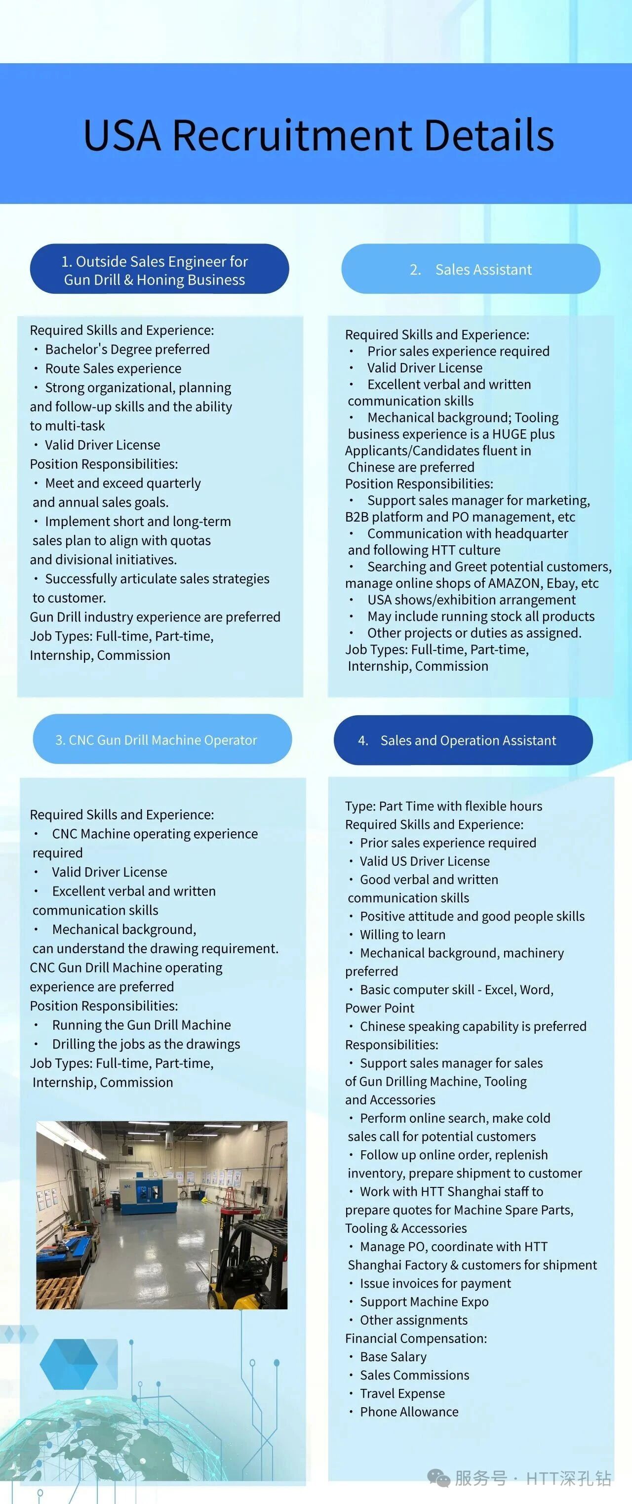 微信图片_2026-01-15_093618_433.jpg 微信图片_2026-01-15_093618_433.jpg